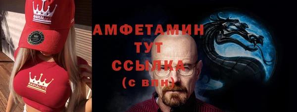 гашиш Верхний Тагил