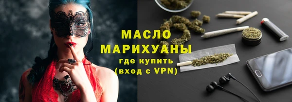 MDMA Волосово